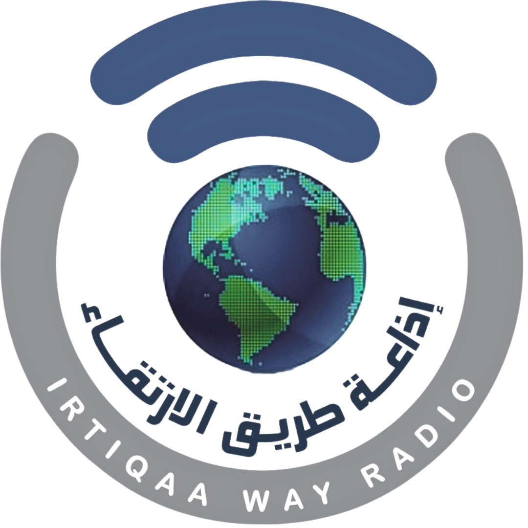 IrtiqaaWay Logo